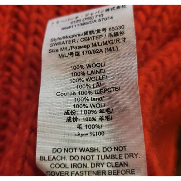 NWT Tory Burch Sweater Women's Large Vibrant Red Wool Dickie Zip Front - Picture 6 of 6